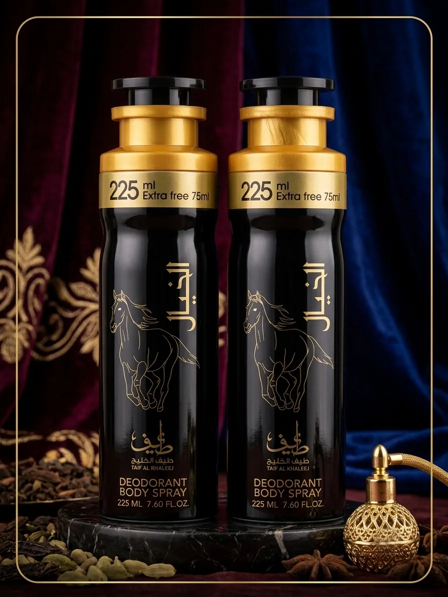 معطر جسم ومزيل العرق "الخيال" من طيف الخليج